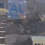 Casa Do Avo פונטה דו סול