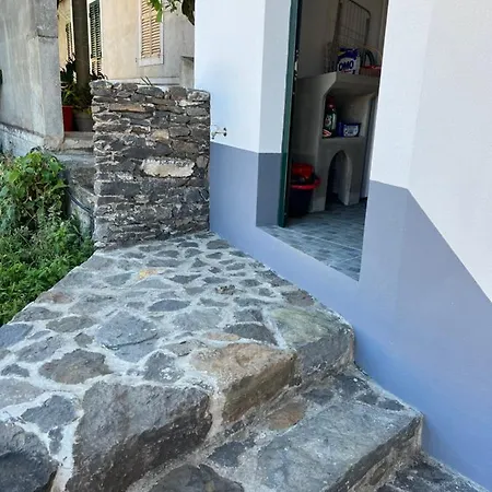 Casa Do Avô Ponta do Sol (Madeira)